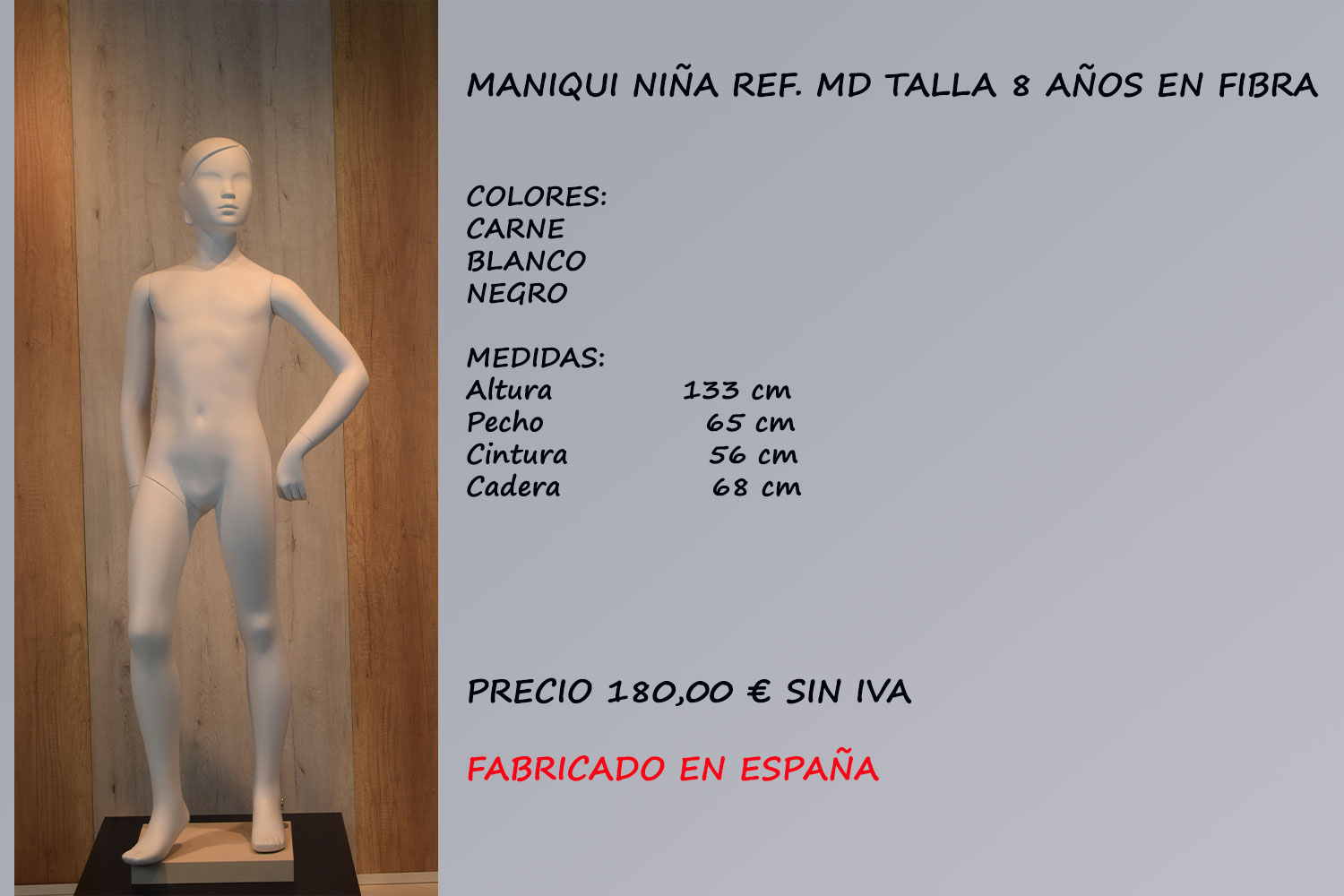 MANIQUIES NIÑO REF. MD